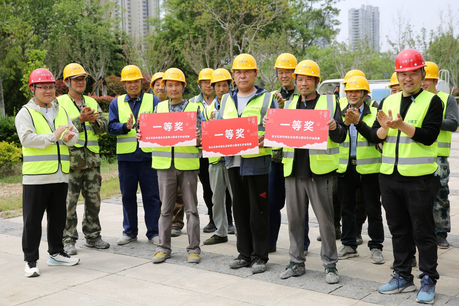 /gb2312/xianqugonghui/17402.html